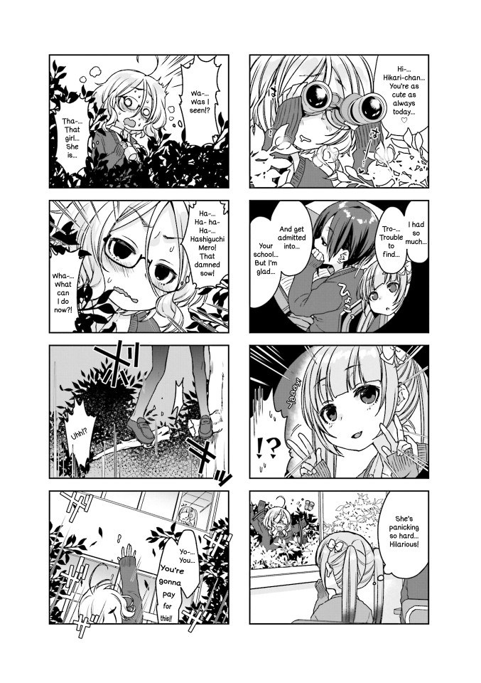 Saji-Chan No Yami Nikki Chapter 1 #15