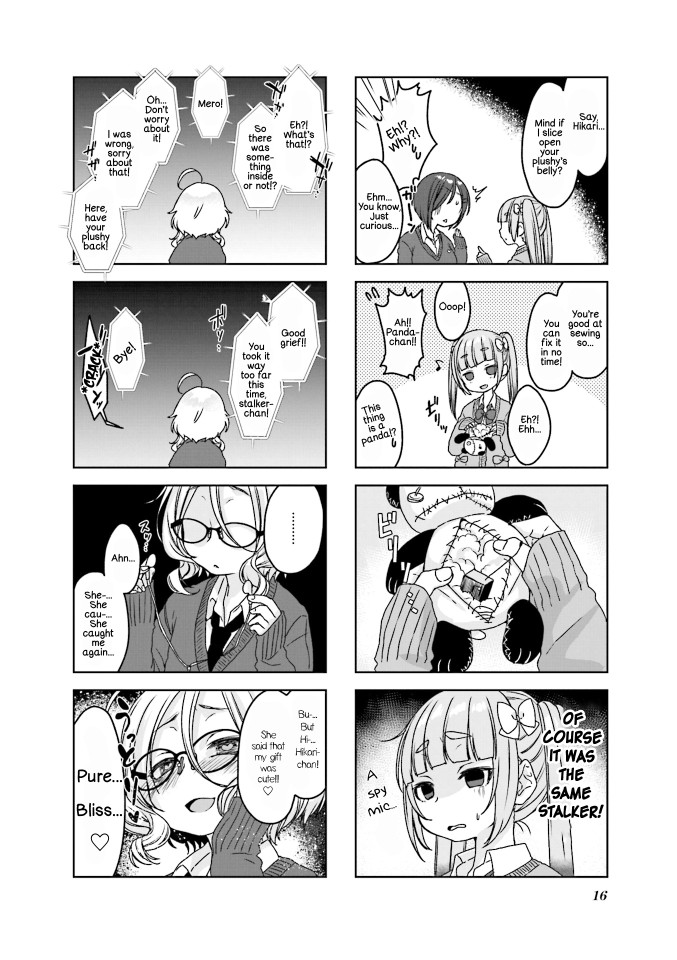 Saji-Chan No Yami Nikki Chapter 1 #18