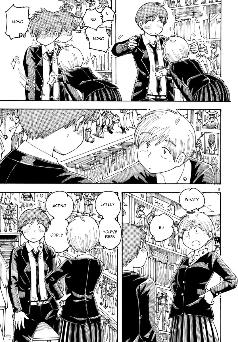 Ookumo-Chan Flashback Chapter 33 #9