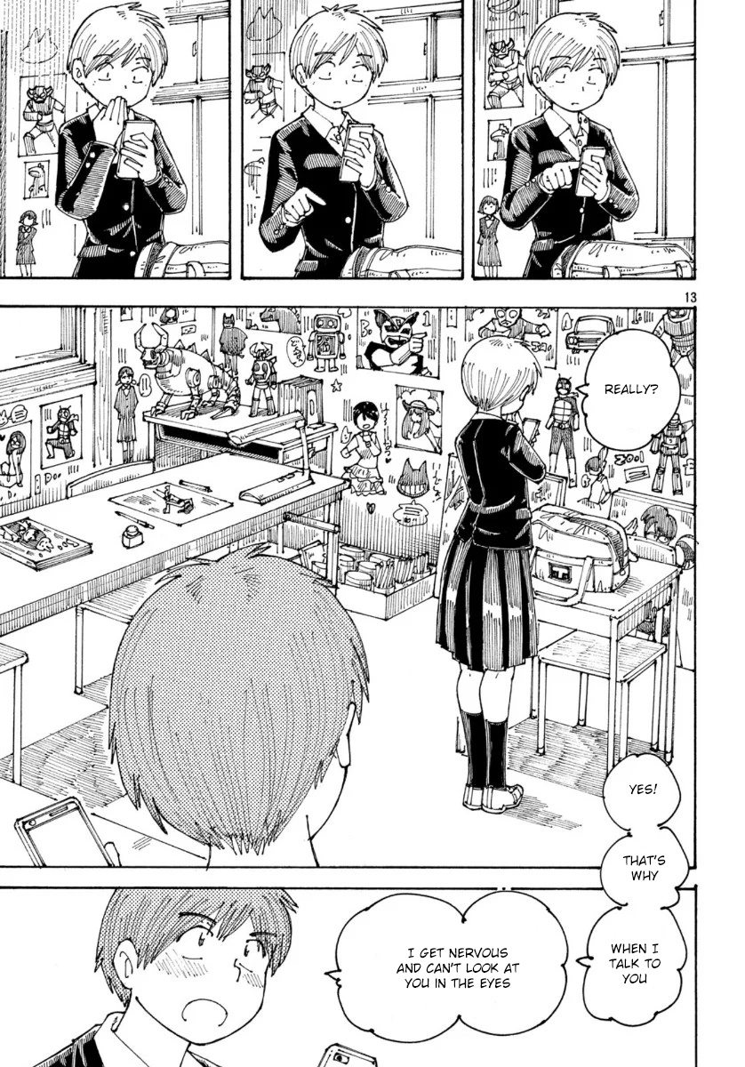 Ookumo-Chan Flashback Chapter 33 #13