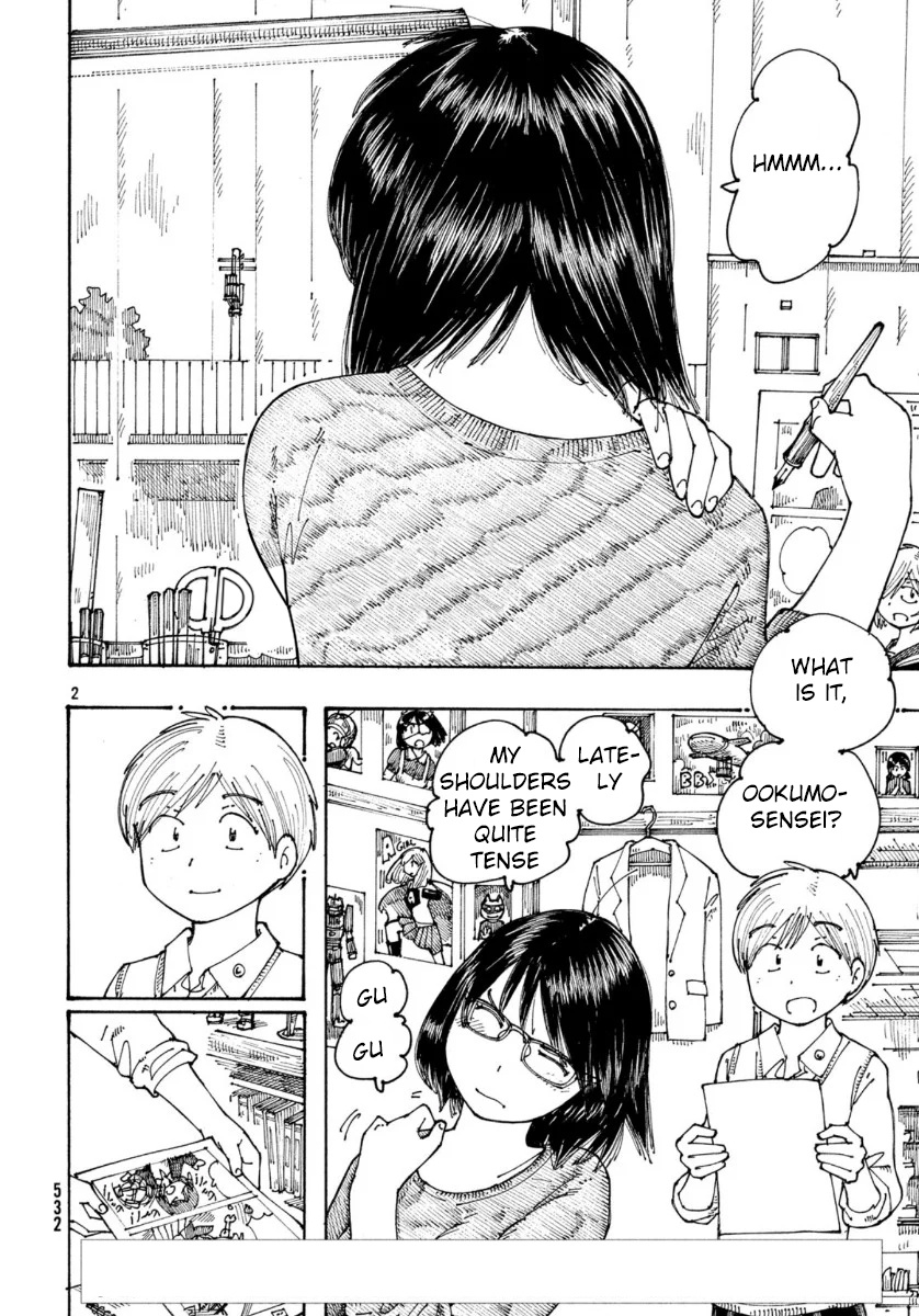 Ookumo-Chan Flashback Chapter 31 #2