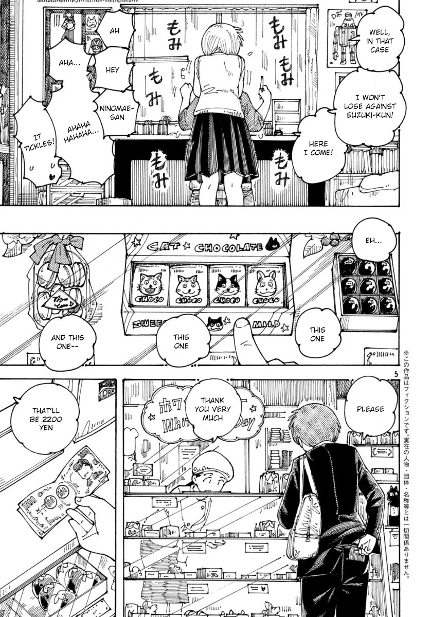 Ookumo-Chan Flashback Chapter 31 #5