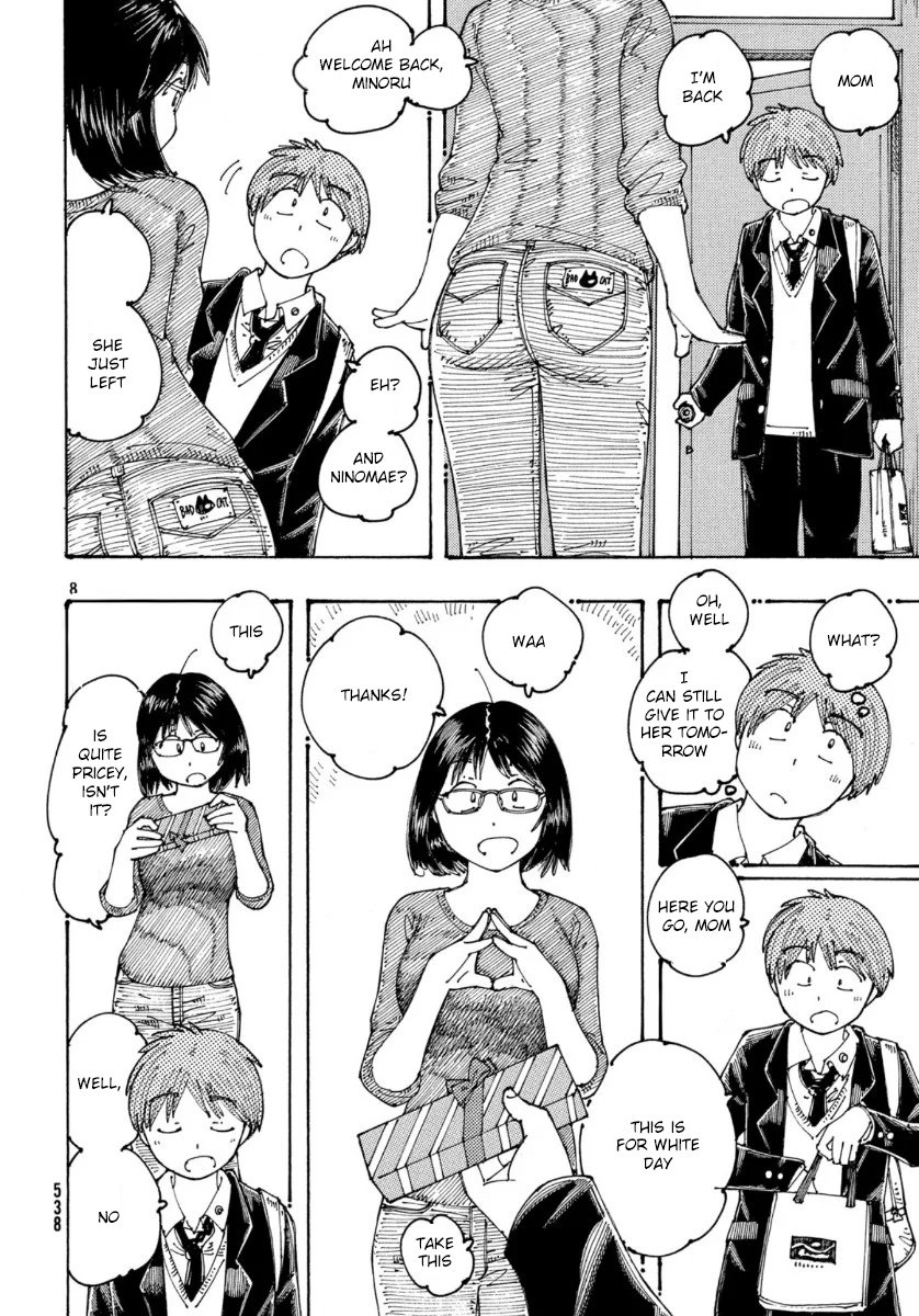 Ookumo-Chan Flashback Chapter 31 #8