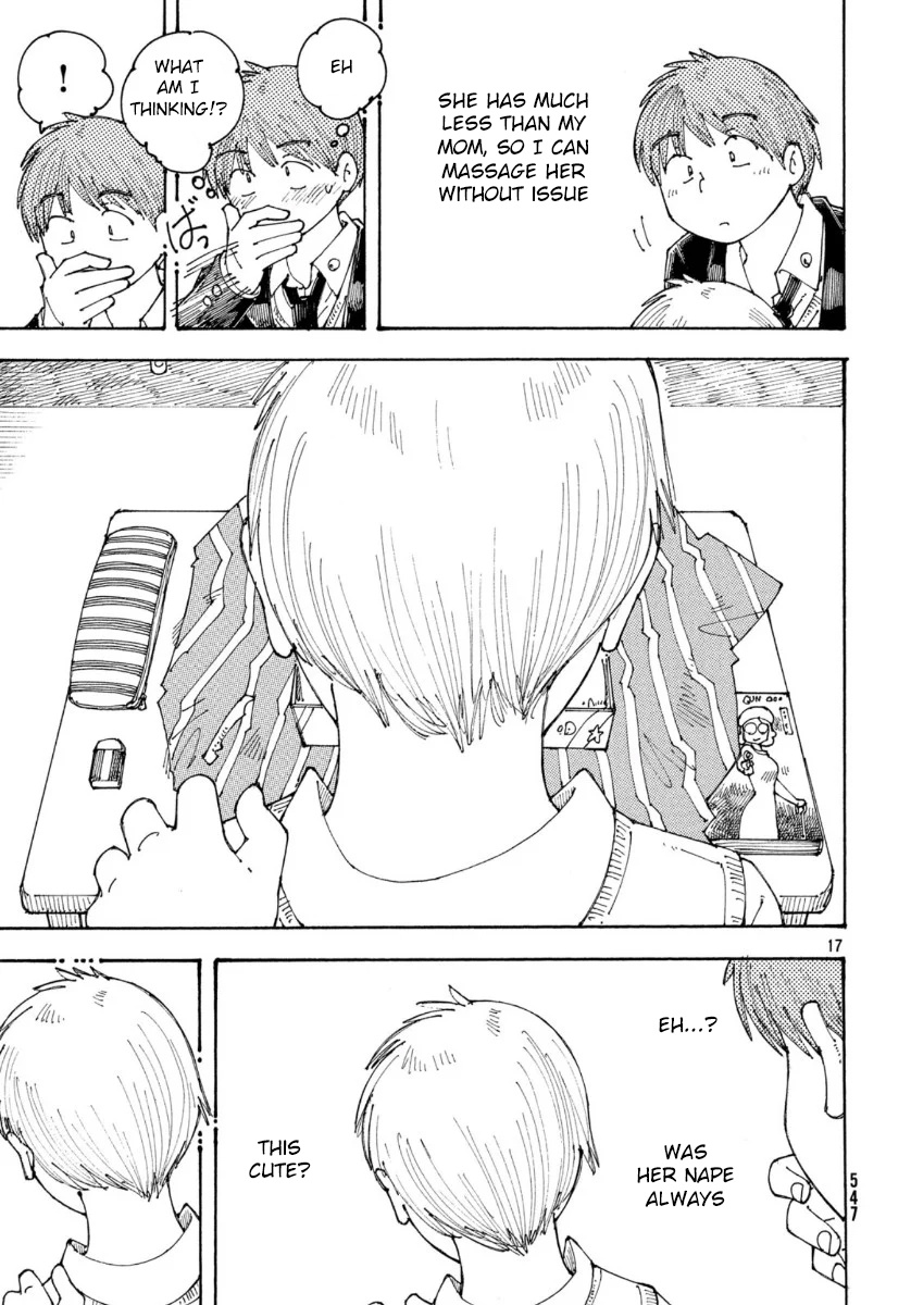 Ookumo-Chan Flashback Chapter 31 #17