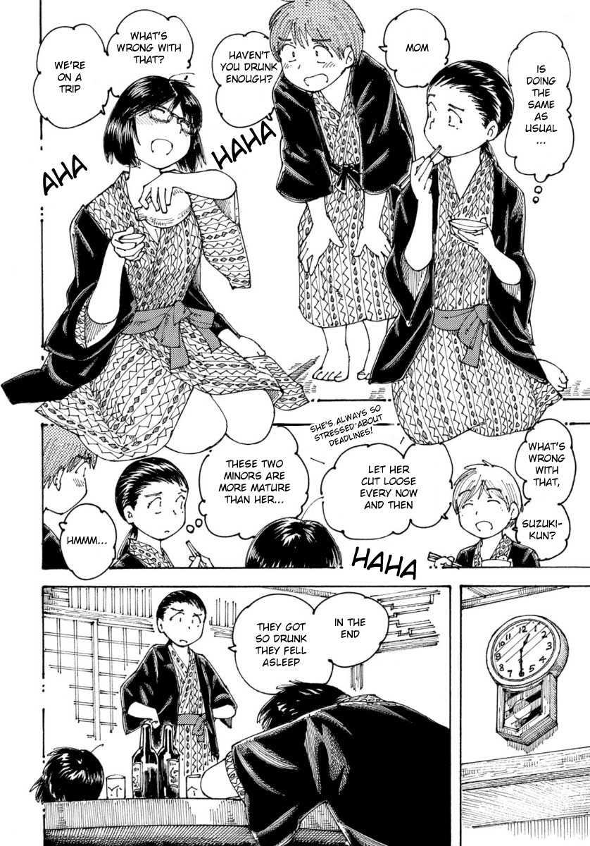 Ookumo-Chan Flashback Chapter 29 #10