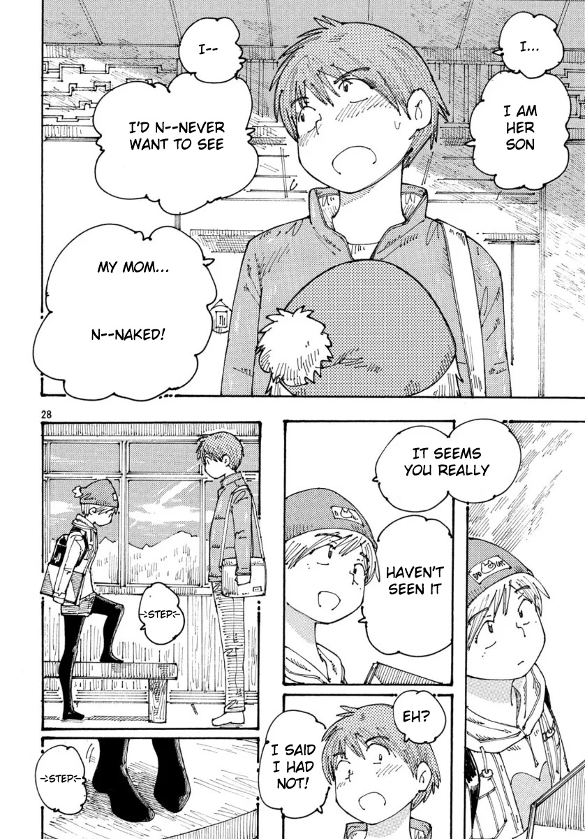 Ookumo-Chan Flashback Chapter 29 #28