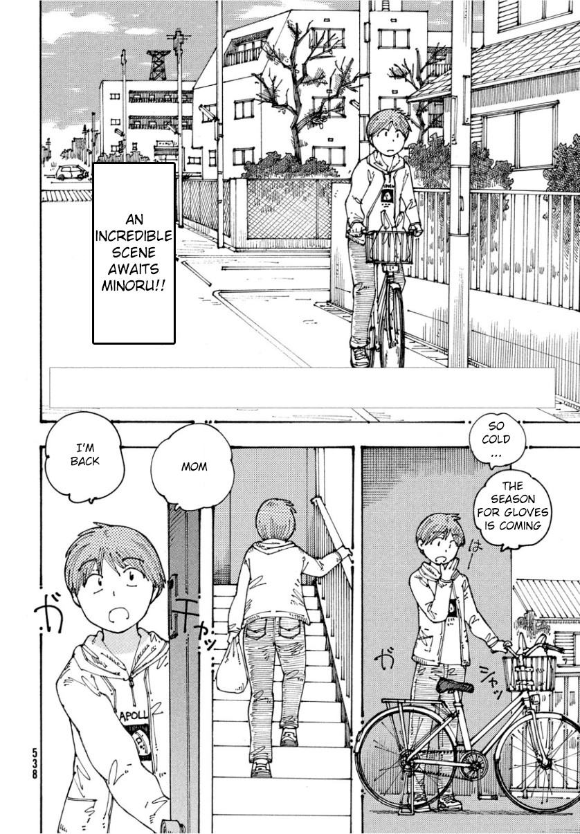 Ookumo-Chan Flashback Chapter 25 #2