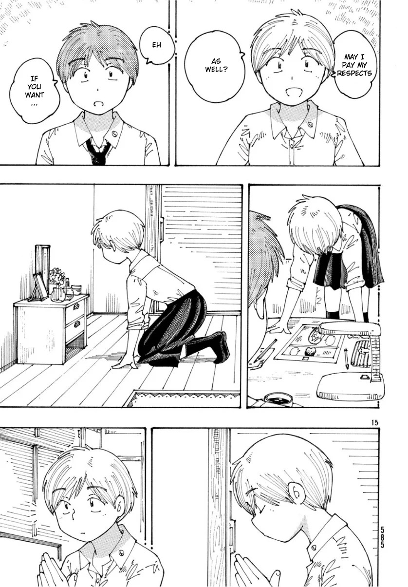 Ookumo-Chan Flashback Chapter 24 #15