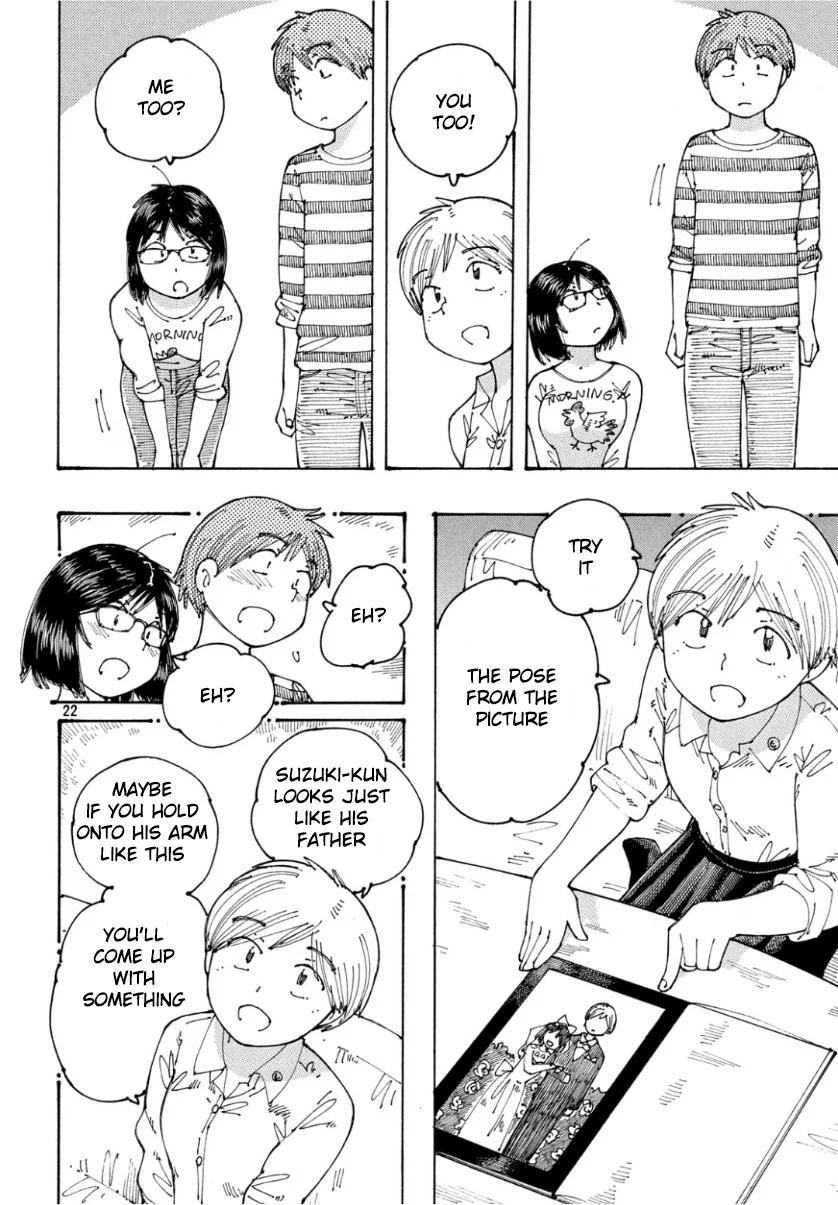 Ookumo-Chan Flashback Chapter 24 #22