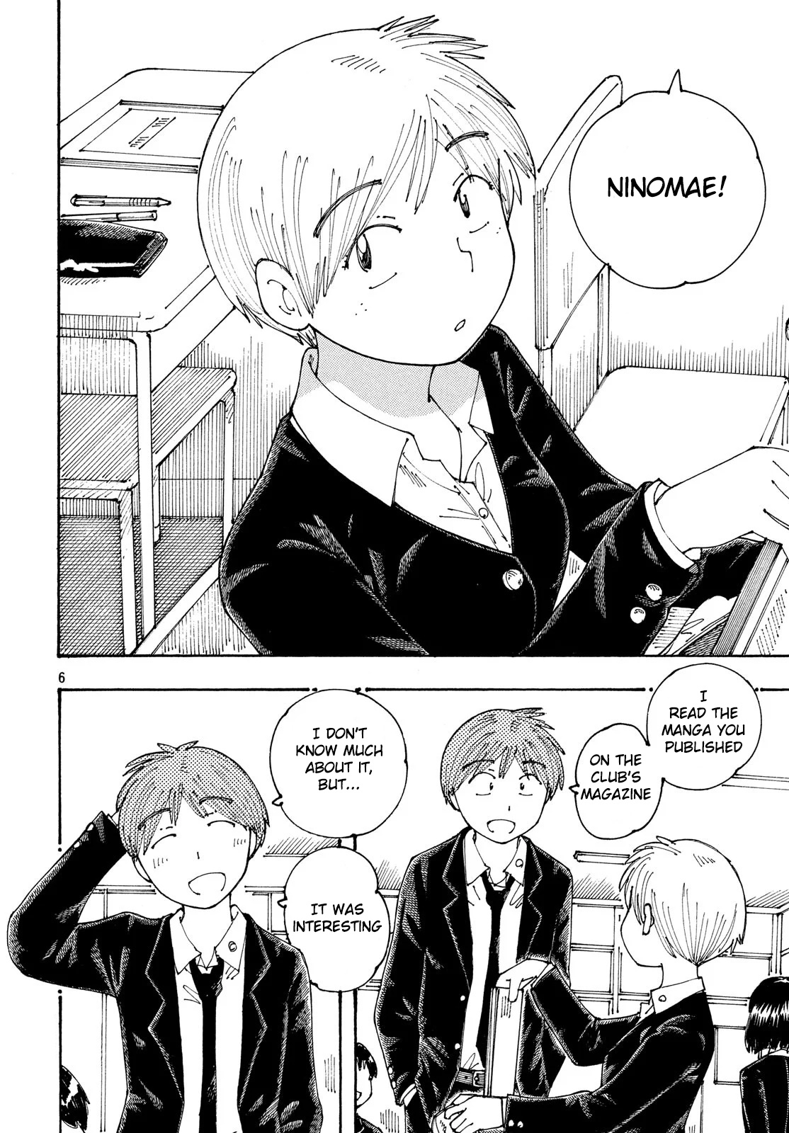 Ookumo-Chan Flashback Chapter 22 #6