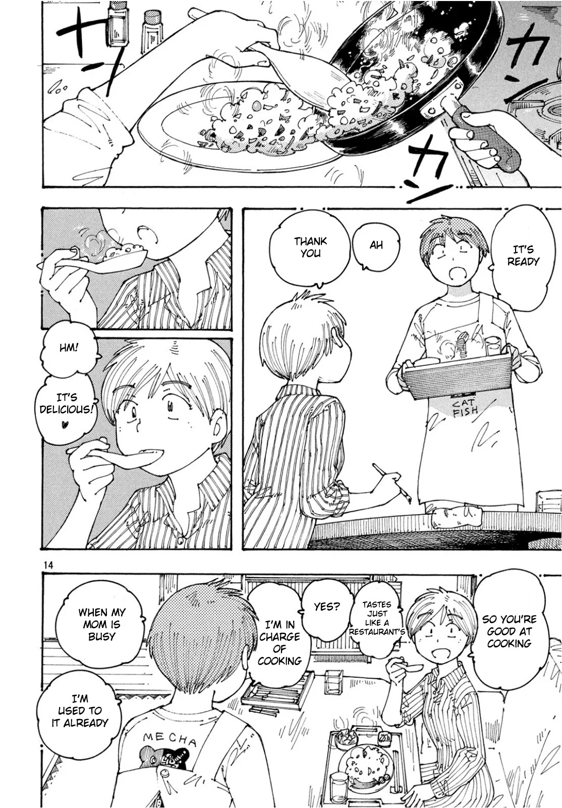 Ookumo-Chan Flashback Chapter 23 #15