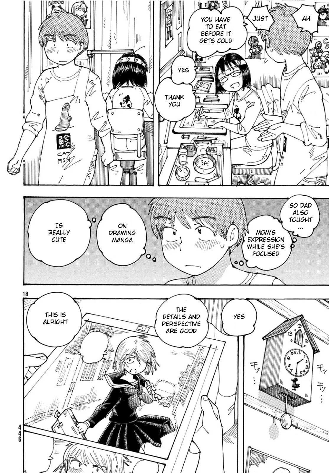 Ookumo-Chan Flashback Chapter 23 #19