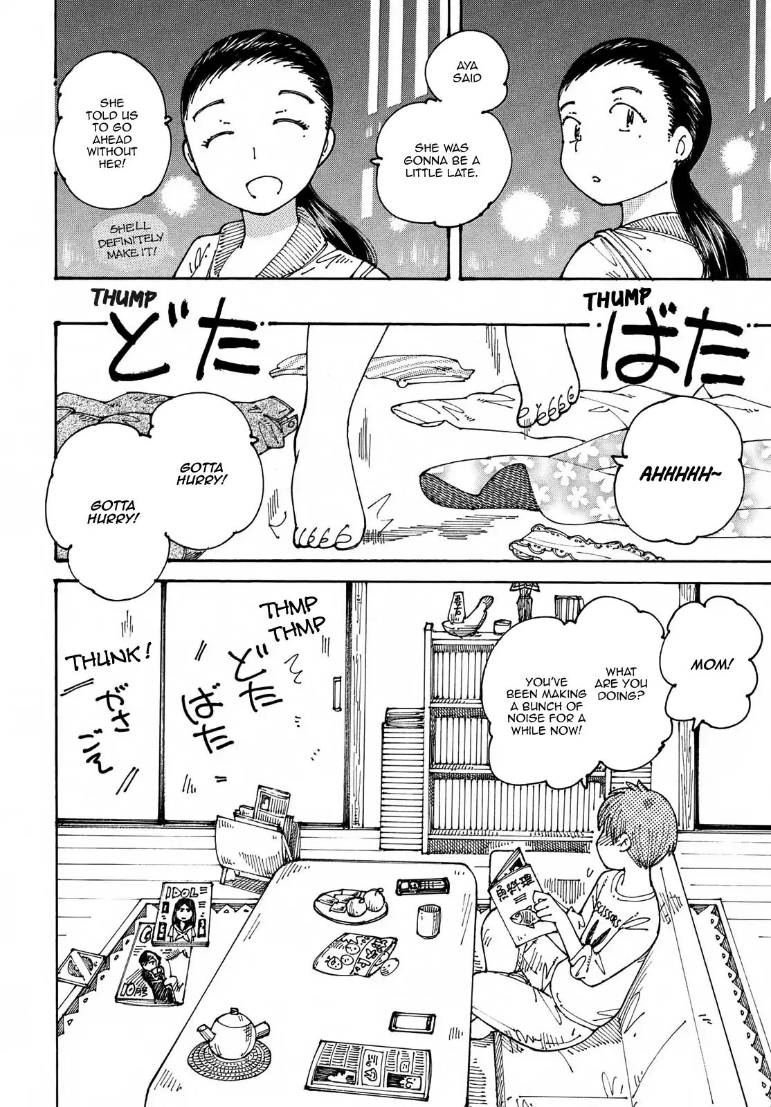 Ookumo-Chan Flashback Chapter 20 #4