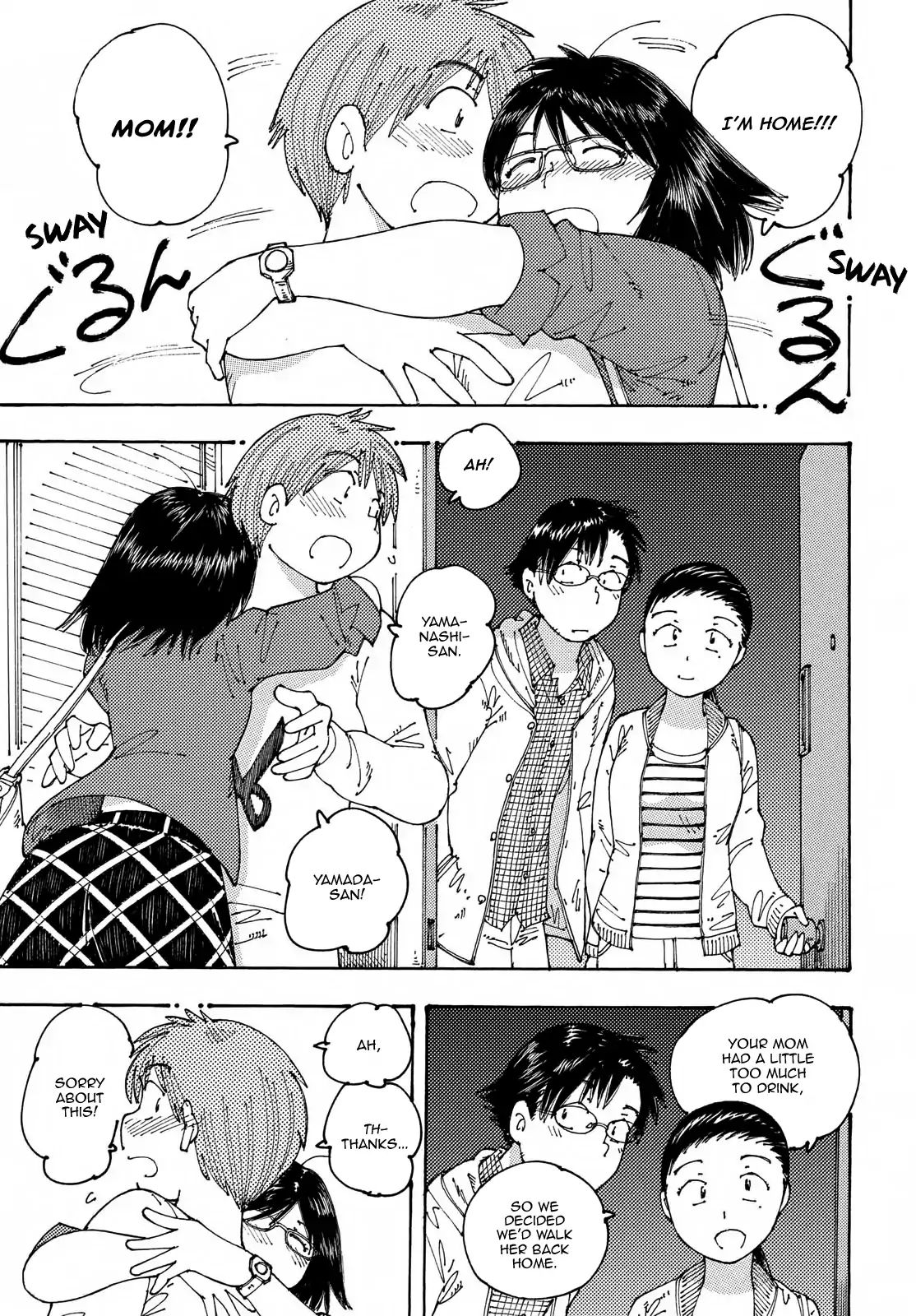 Ookumo-Chan Flashback Chapter 20 #25