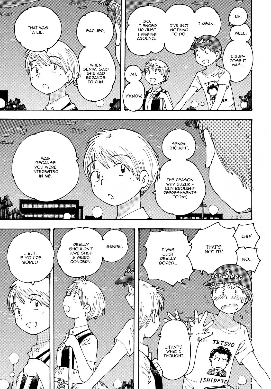 Ookumo-Chan Flashback Chapter 18 #19