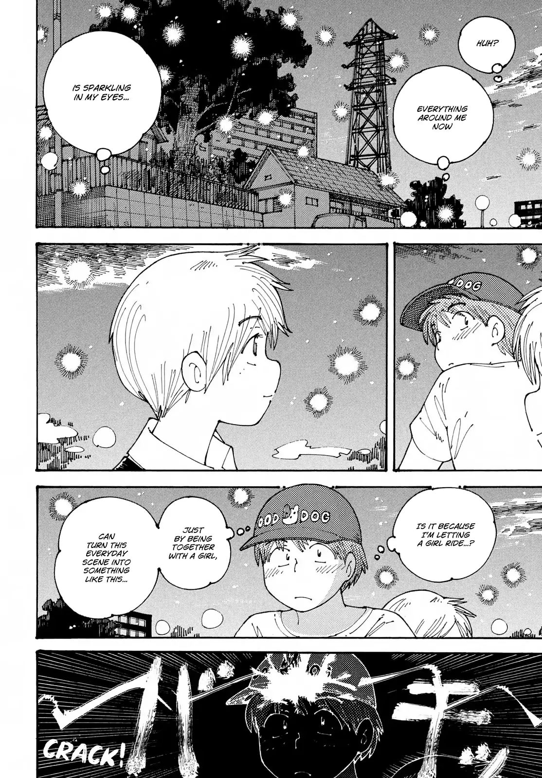 Ookumo-Chan Flashback Chapter 18 #25