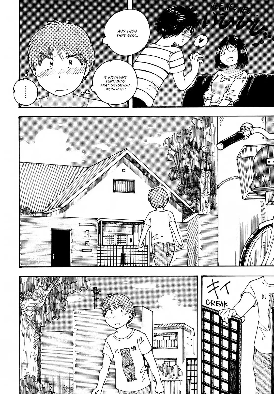 Ookumo-Chan Flashback Chapter 17 #18