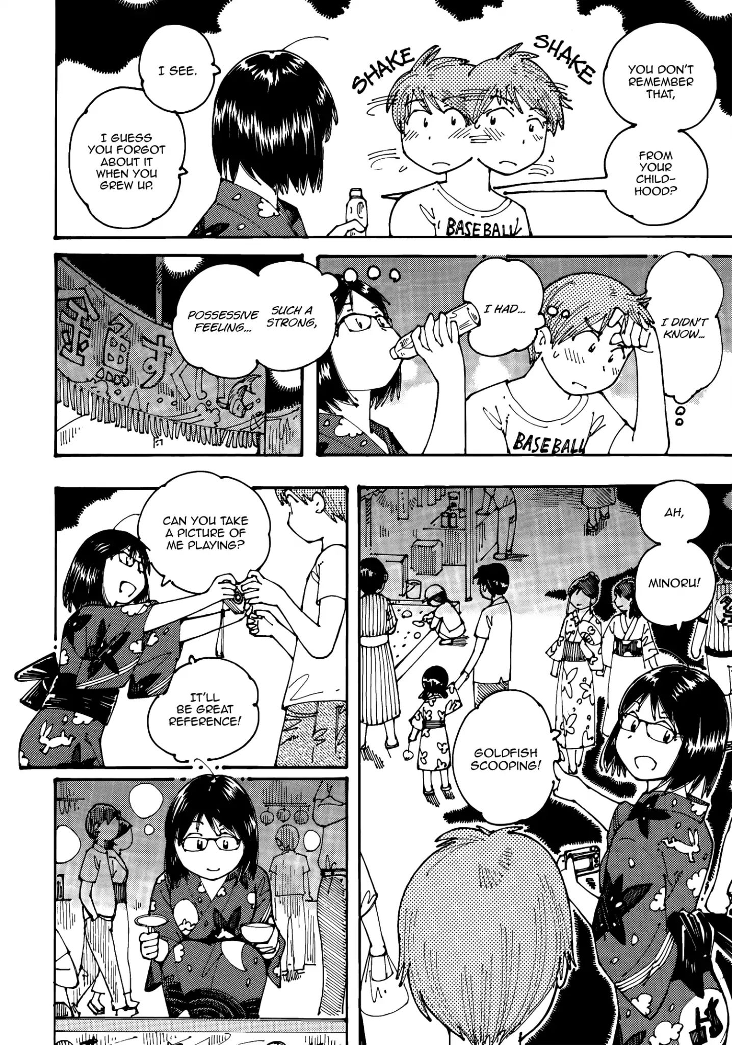 Ookumo-Chan Flashback Chapter 15 #23