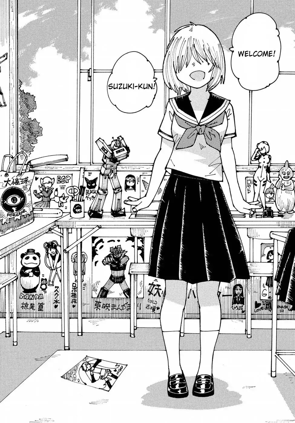 Ookumo-Chan Flashback Chapter 12 #8