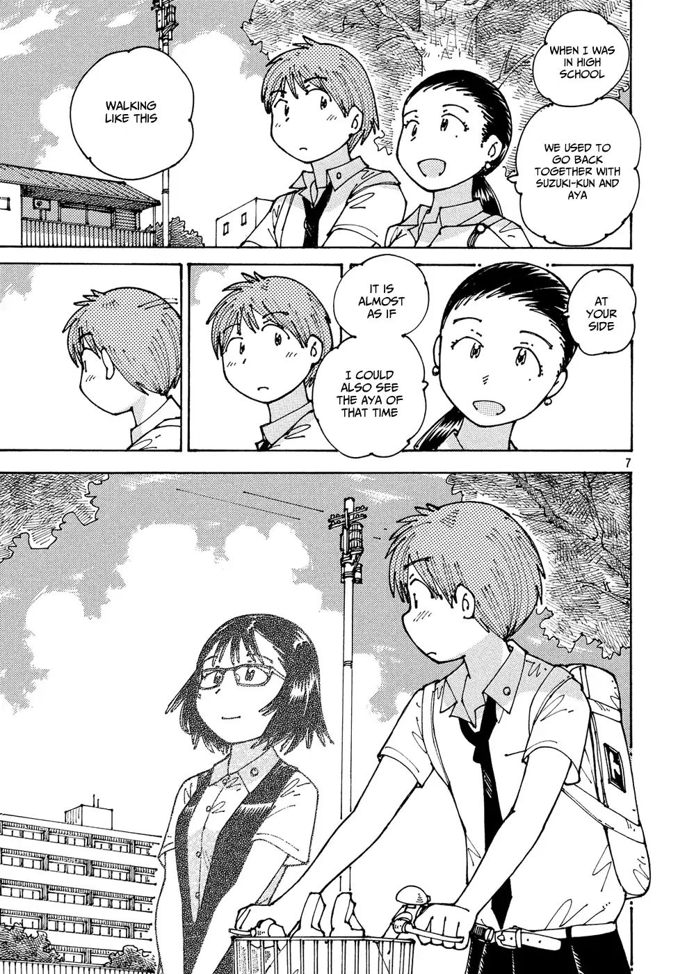 Ookumo-Chan Flashback Chapter 13 #8