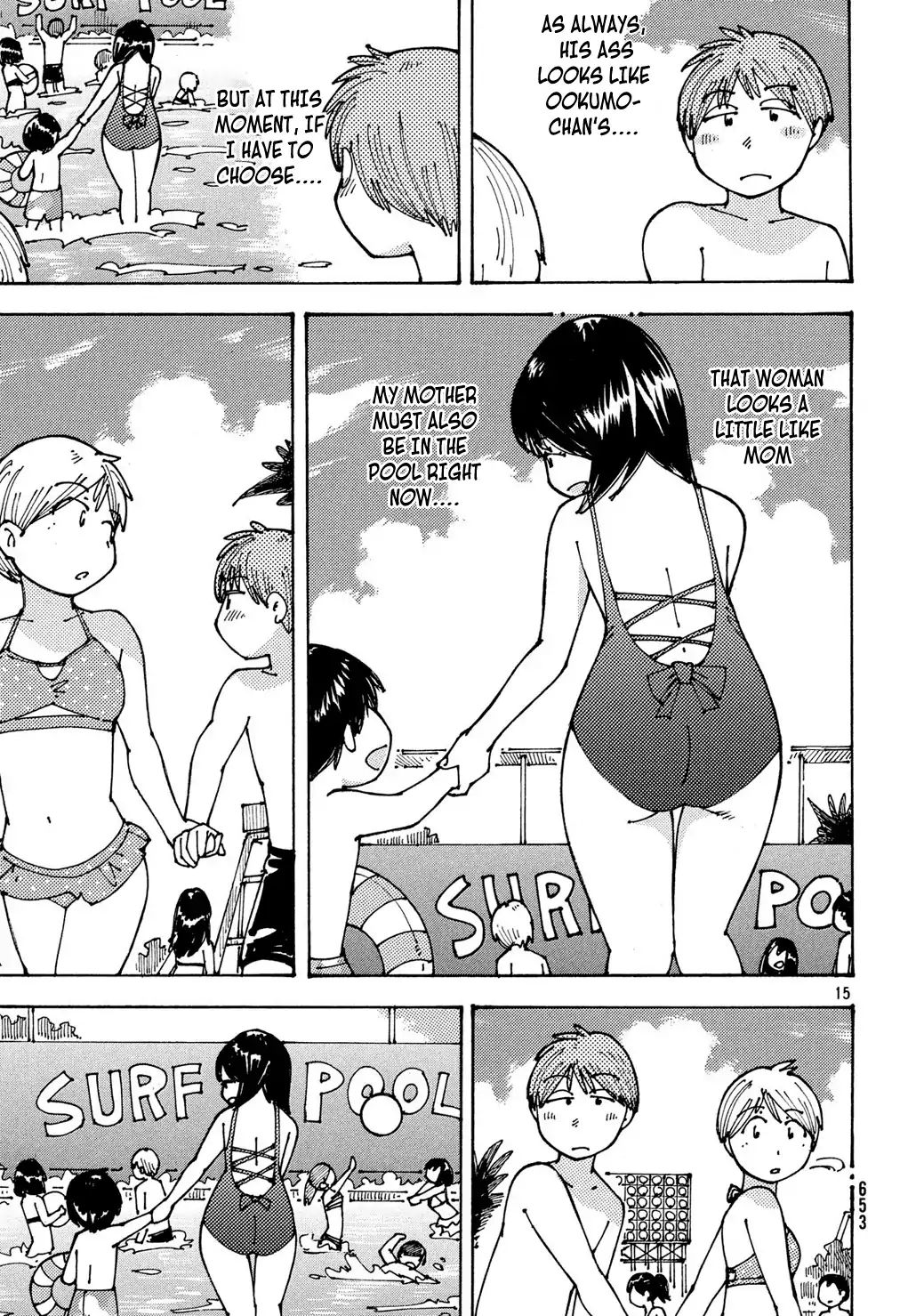 Ookumo-Chan Flashback Chapter 11 #16