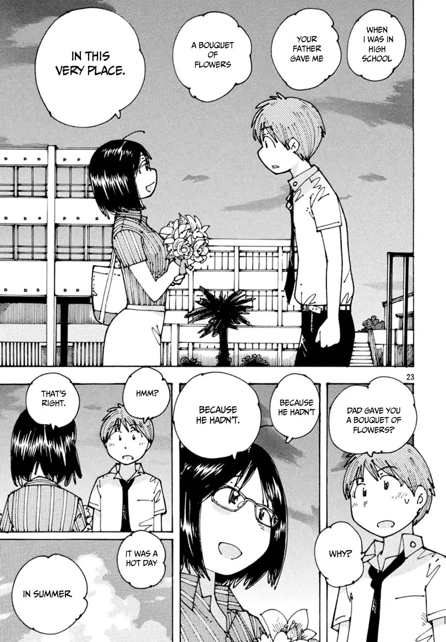 Ookumo-Chan Flashback Chapter 10 #24