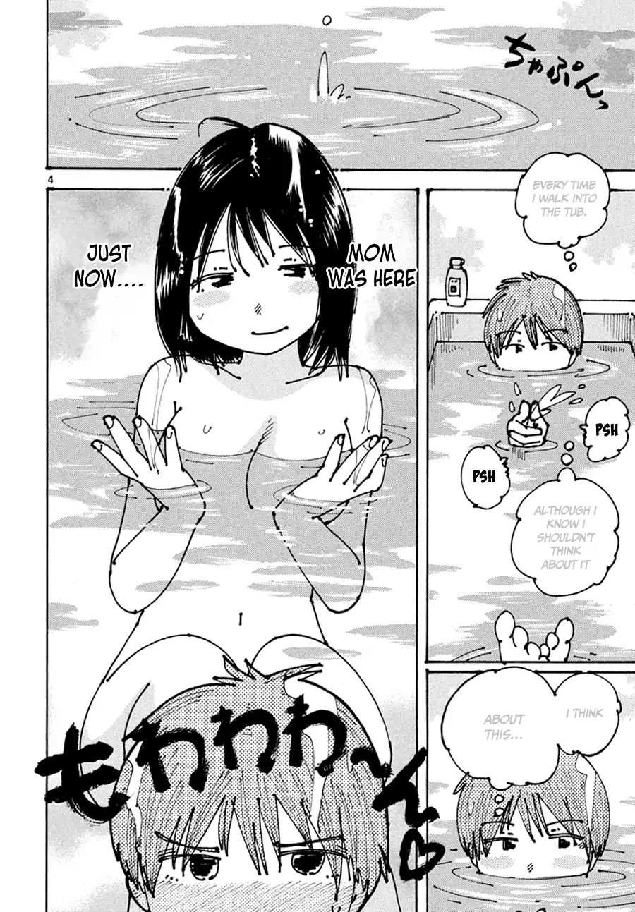 Ookumo-Chan Flashback Chapter 8 #5