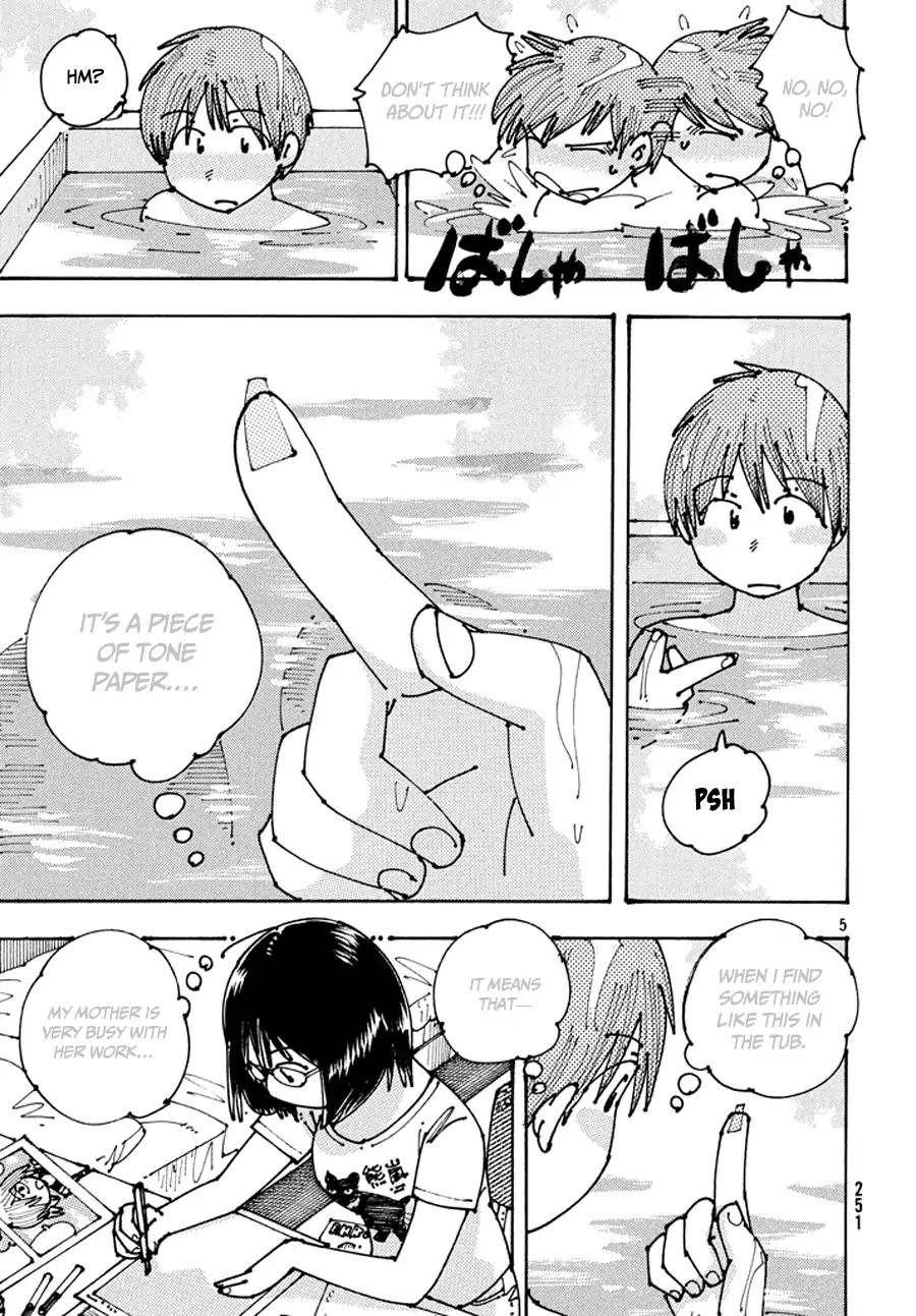 Ookumo-Chan Flashback Chapter 8 #6