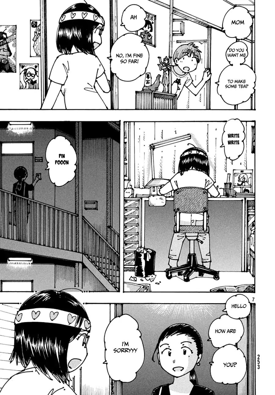 Ookumo-Chan Flashback Chapter 8 #8