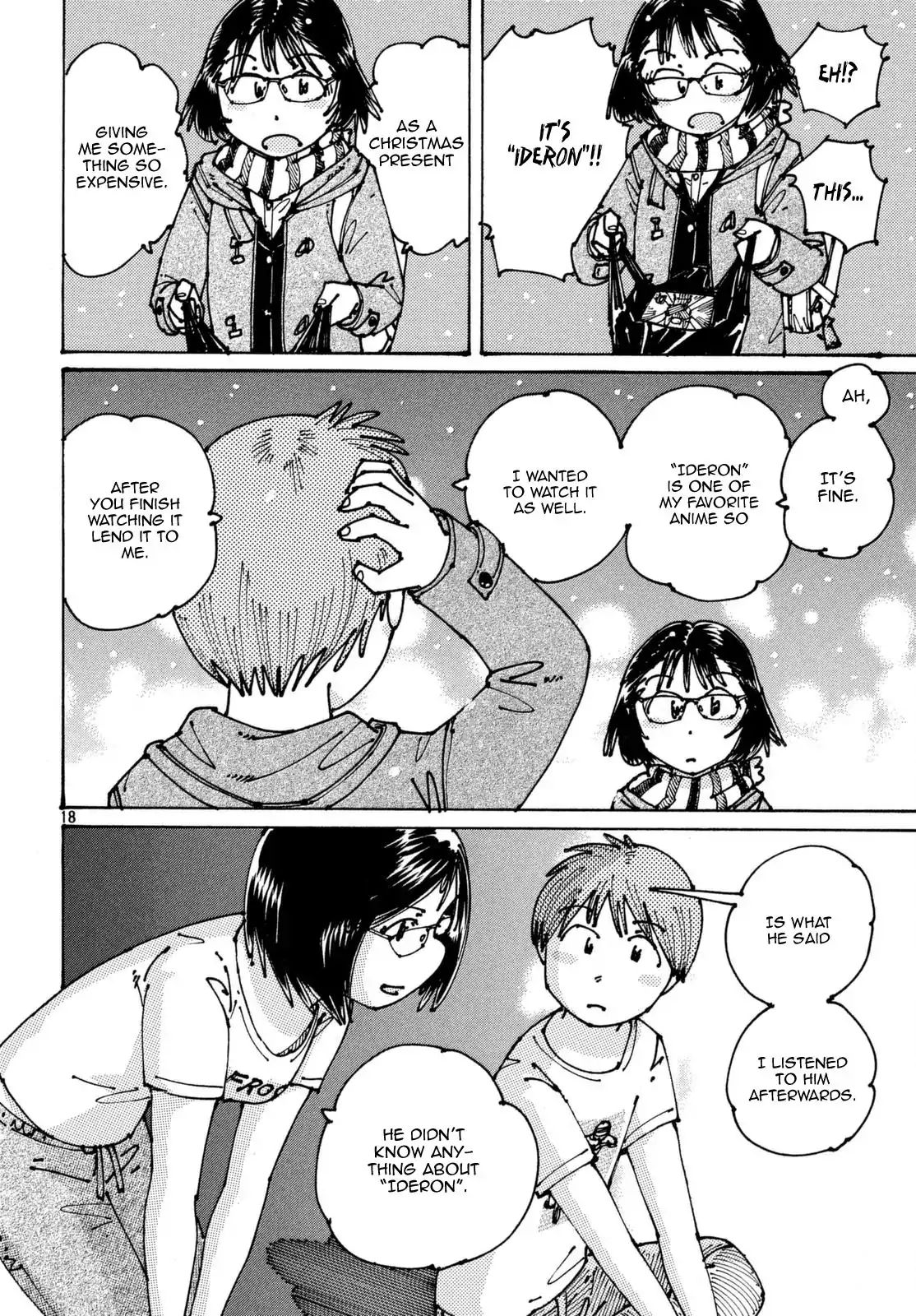 Ookumo-Chan Flashback Chapter 3 #19