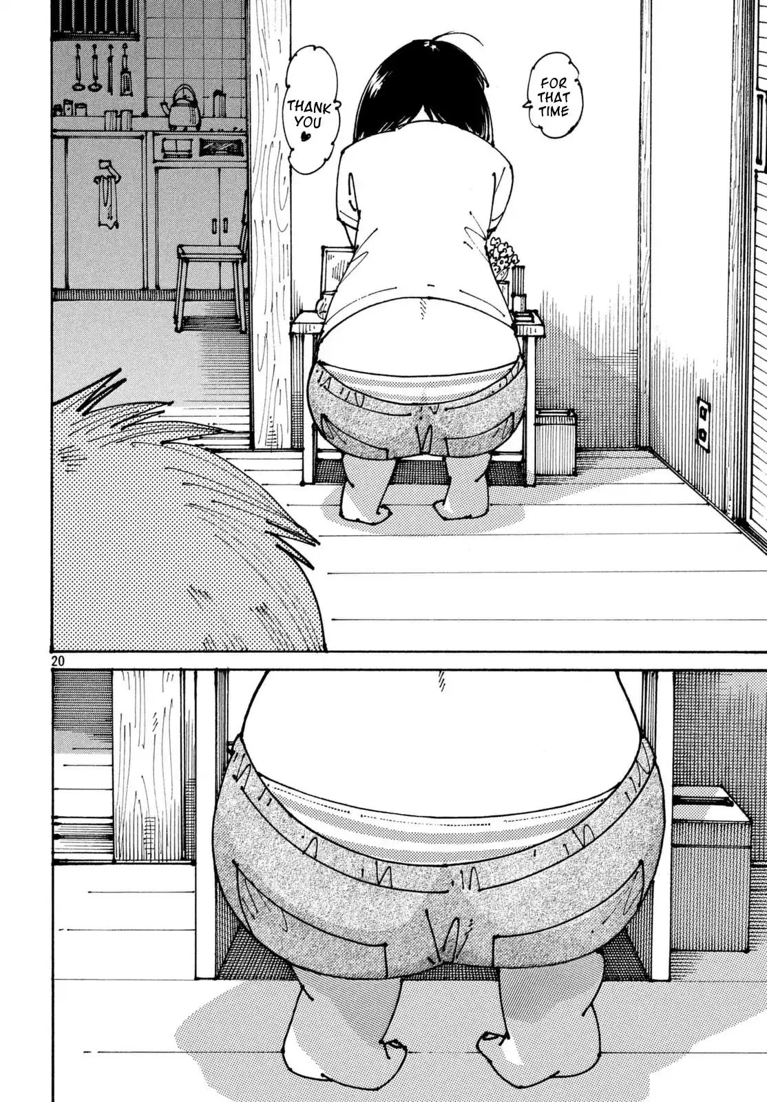 Ookumo-Chan Flashback Chapter 3 #21