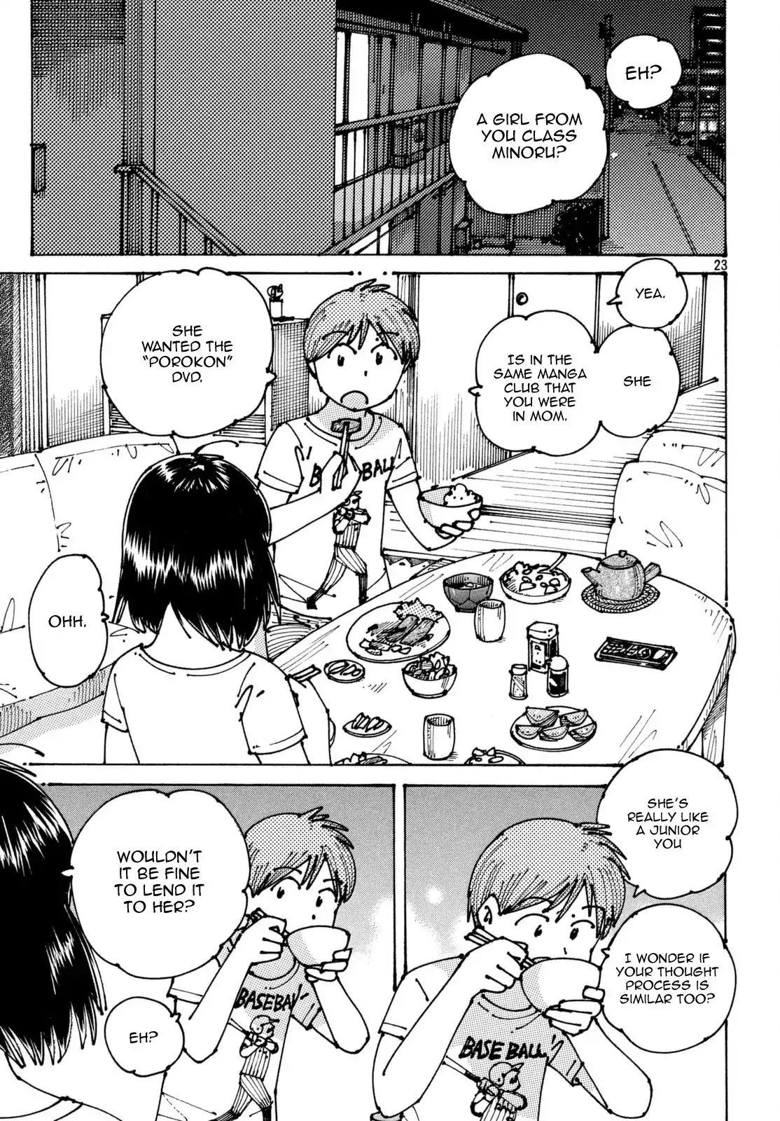 Ookumo-Chan Flashback Chapter 3 #24