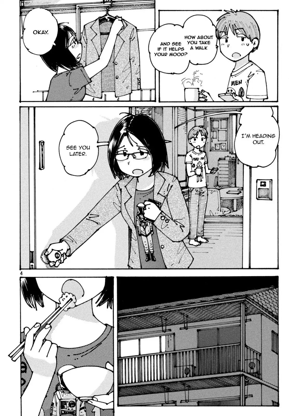 Ookumo-Chan Flashback Chapter 2 #5