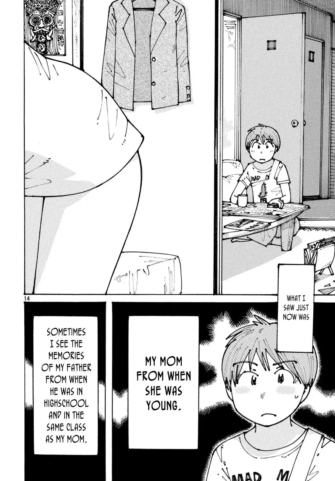 Ookumo-Chan Flashback Chapter 2 #15