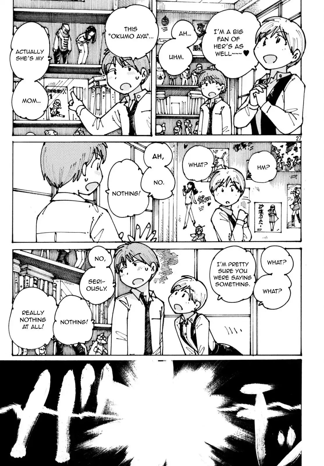 Ookumo-Chan Flashback Chapter 2 #28