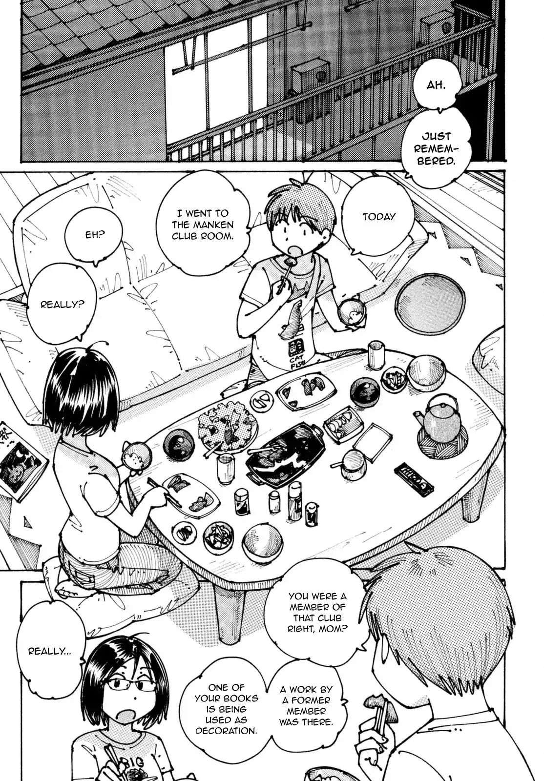 Ookumo-Chan Flashback Chapter 2 #34