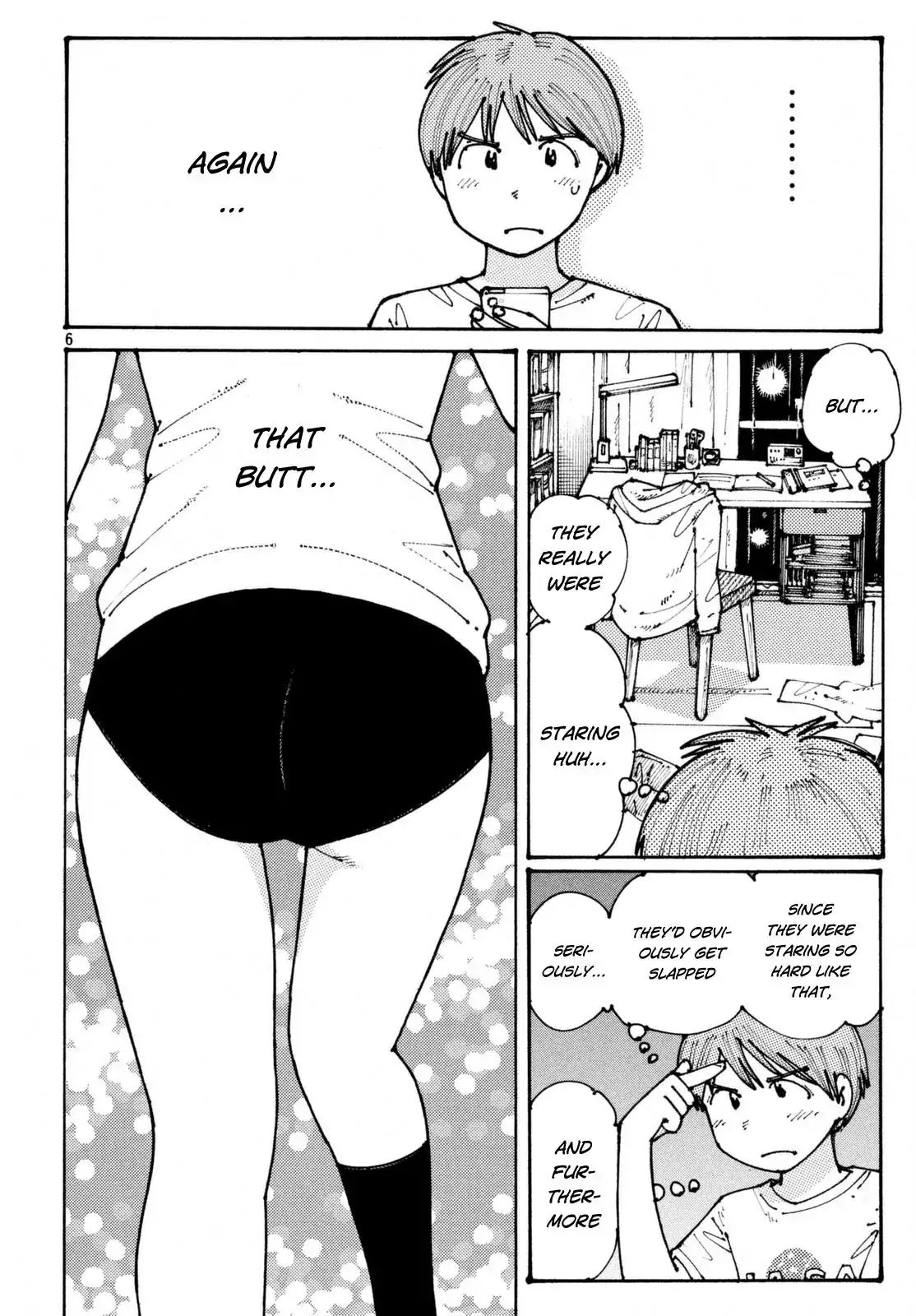 Ookumo-Chan Flashback Chapter 1 #7