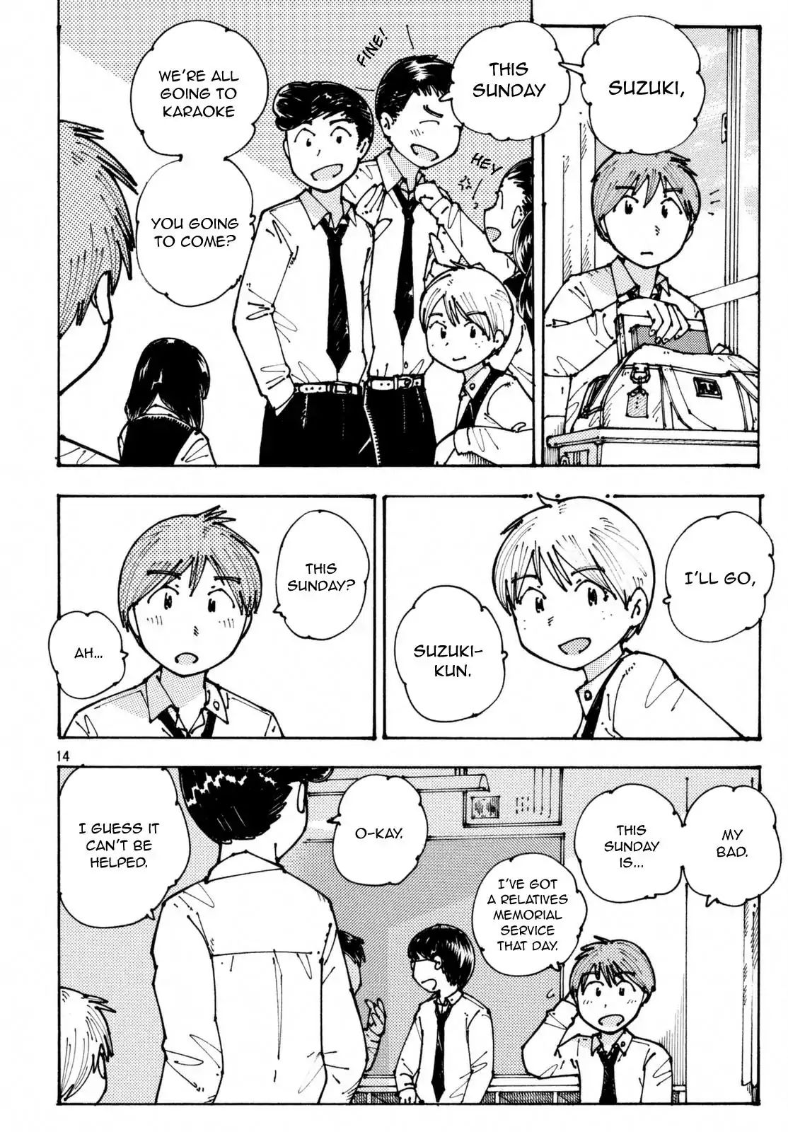 Ookumo-Chan Flashback Chapter 1 #15