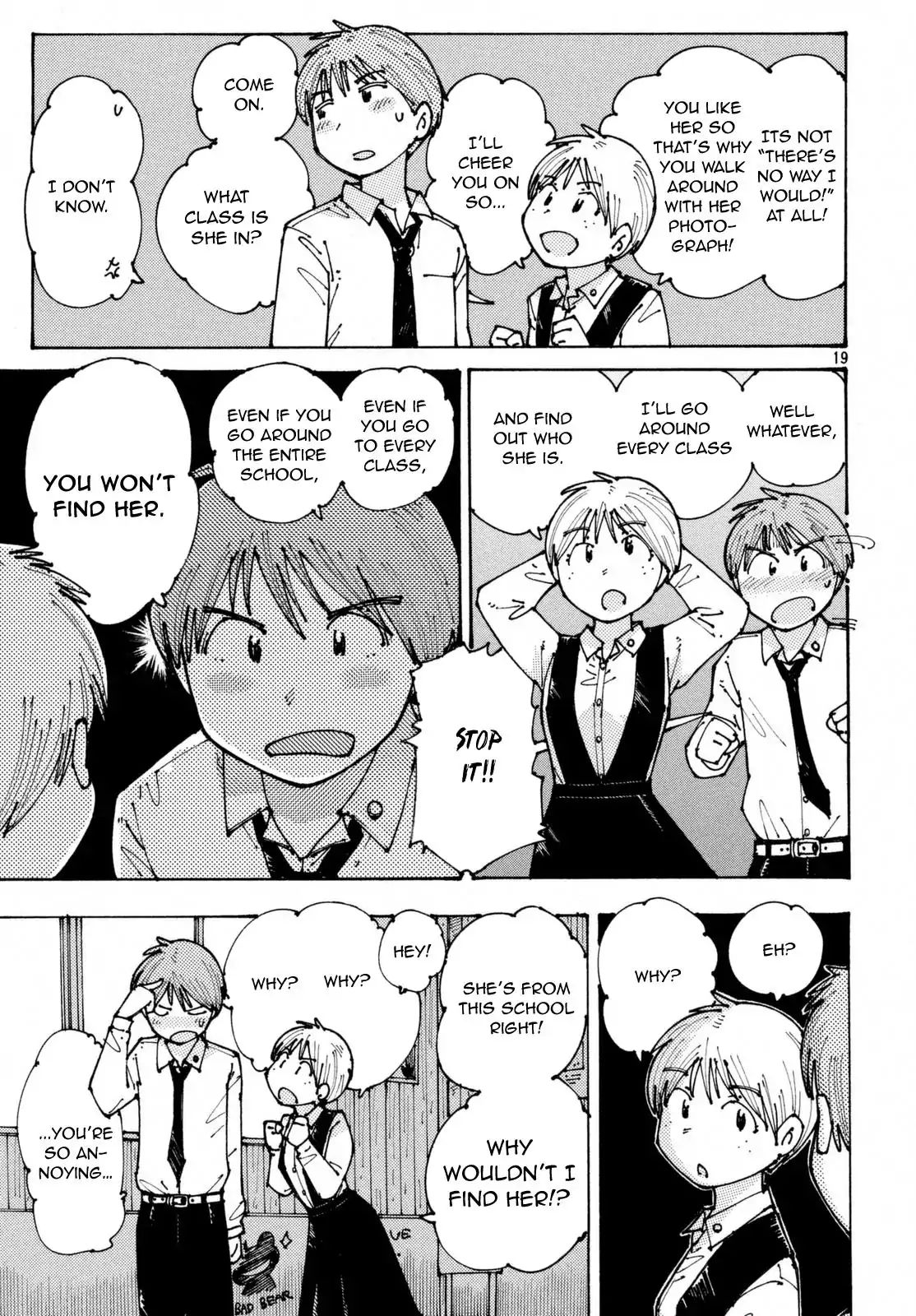 Ookumo-Chan Flashback Chapter 1 #20