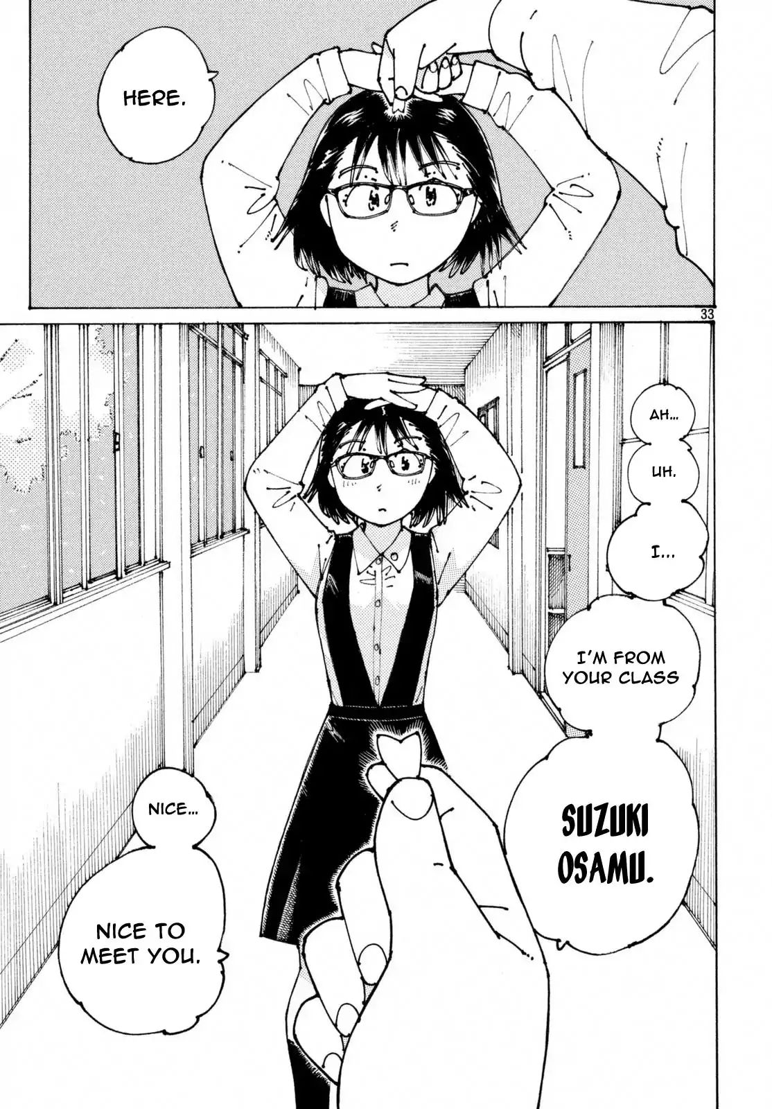 Ookumo-Chan Flashback Chapter 1 #34