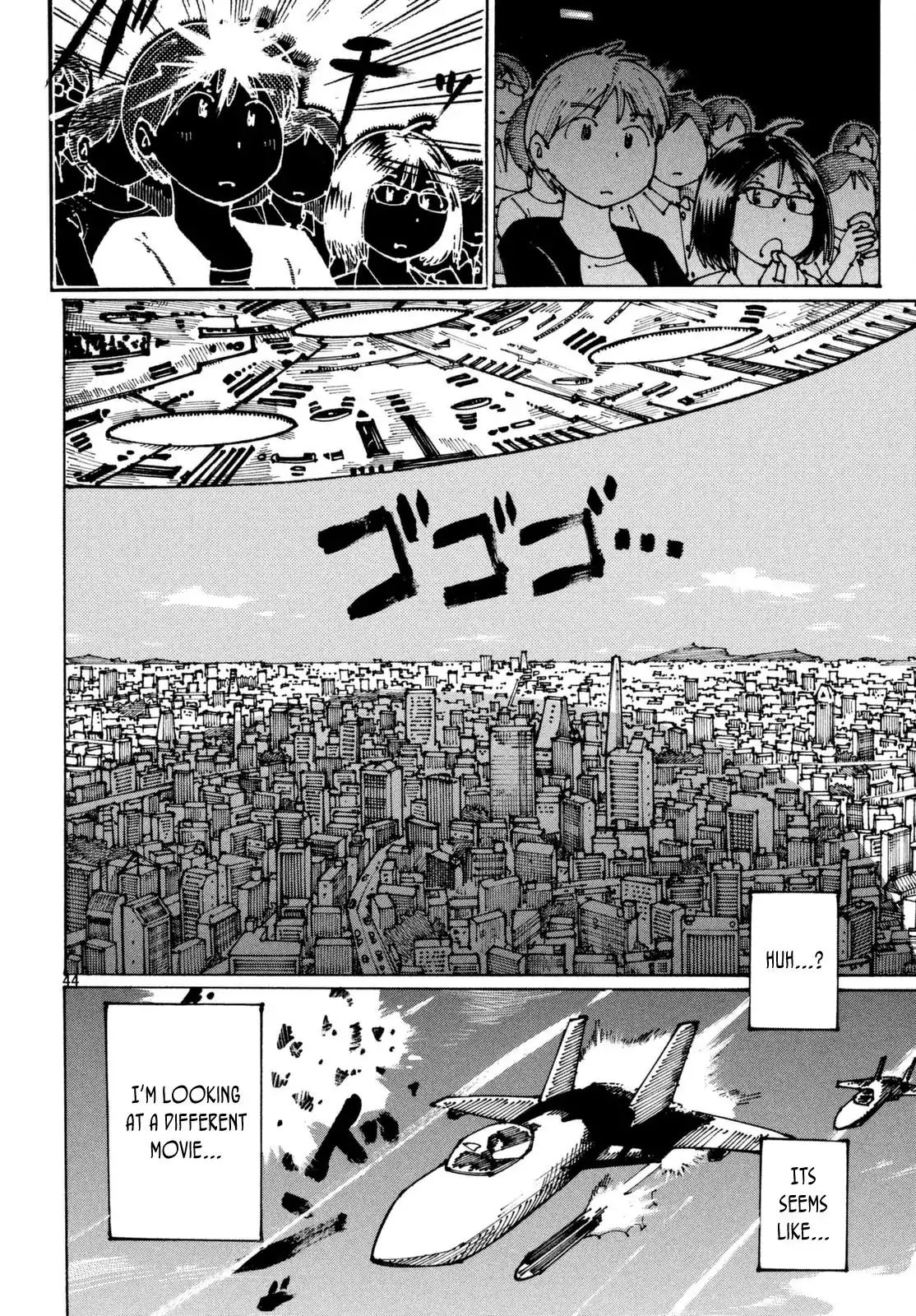 Ookumo-Chan Flashback Chapter 1 #45