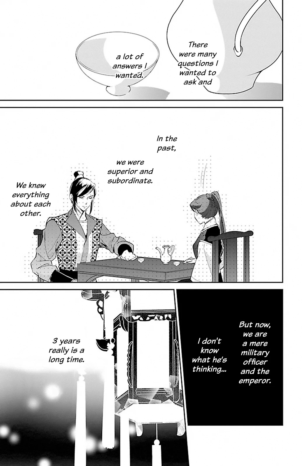 Kouka Koukyuu Monogatari - Shougyokuden Chapter 1 #26