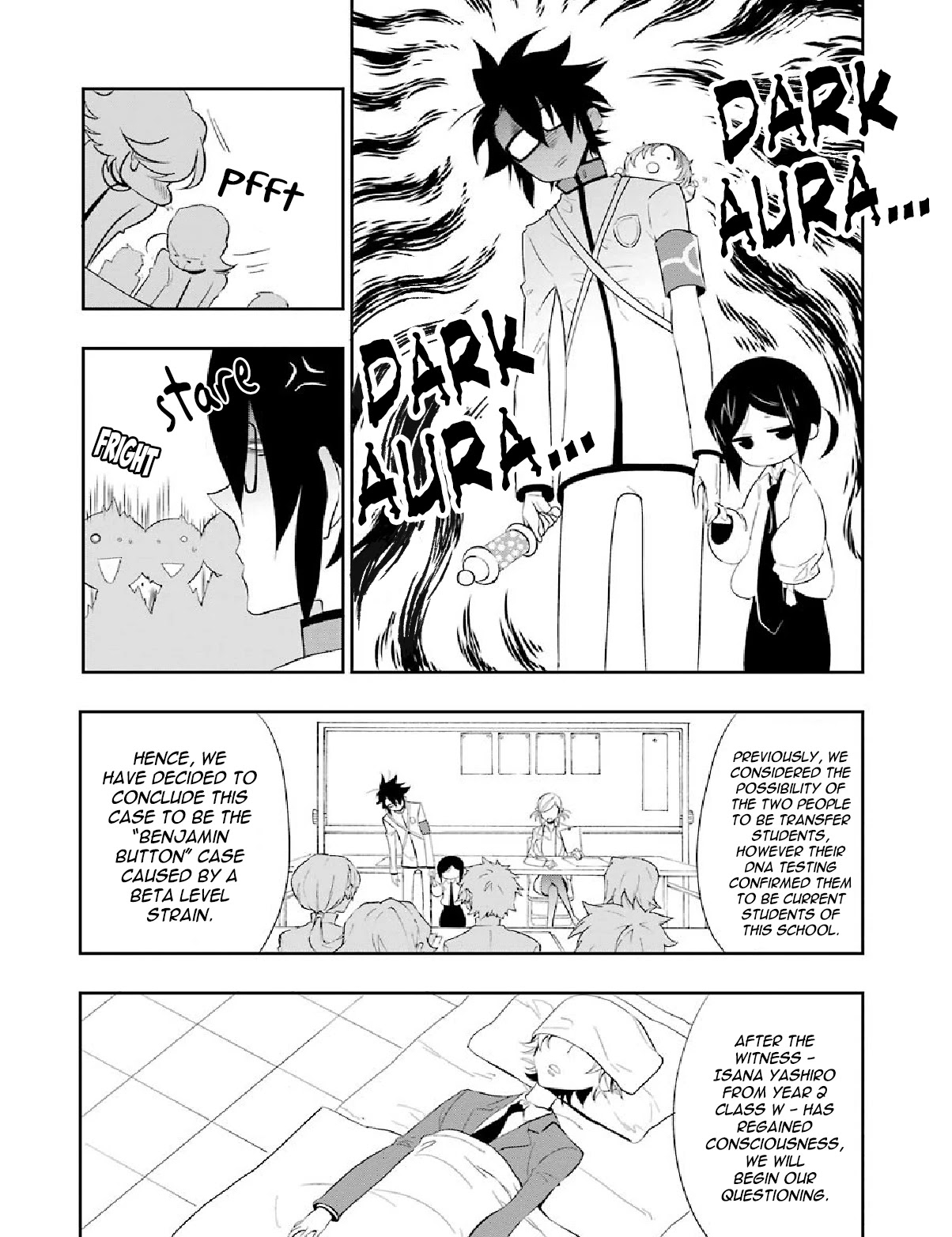 Gakuen K Chapter 6 #16