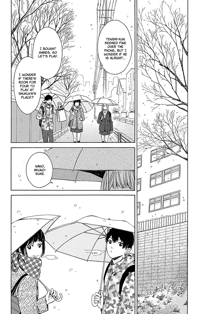 Hakoniwa No Soleil Chapter 16 #14