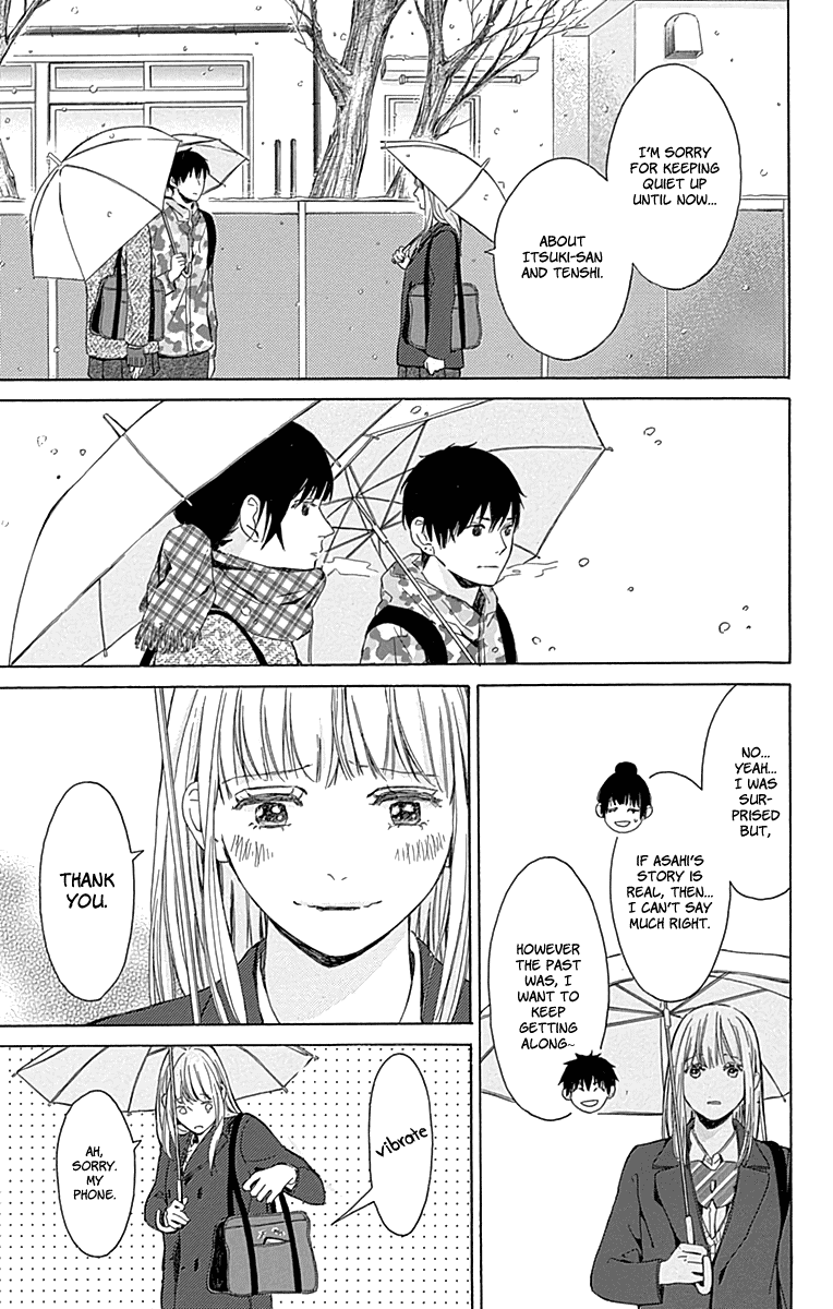 Hakoniwa No Soleil Chapter 16 #15