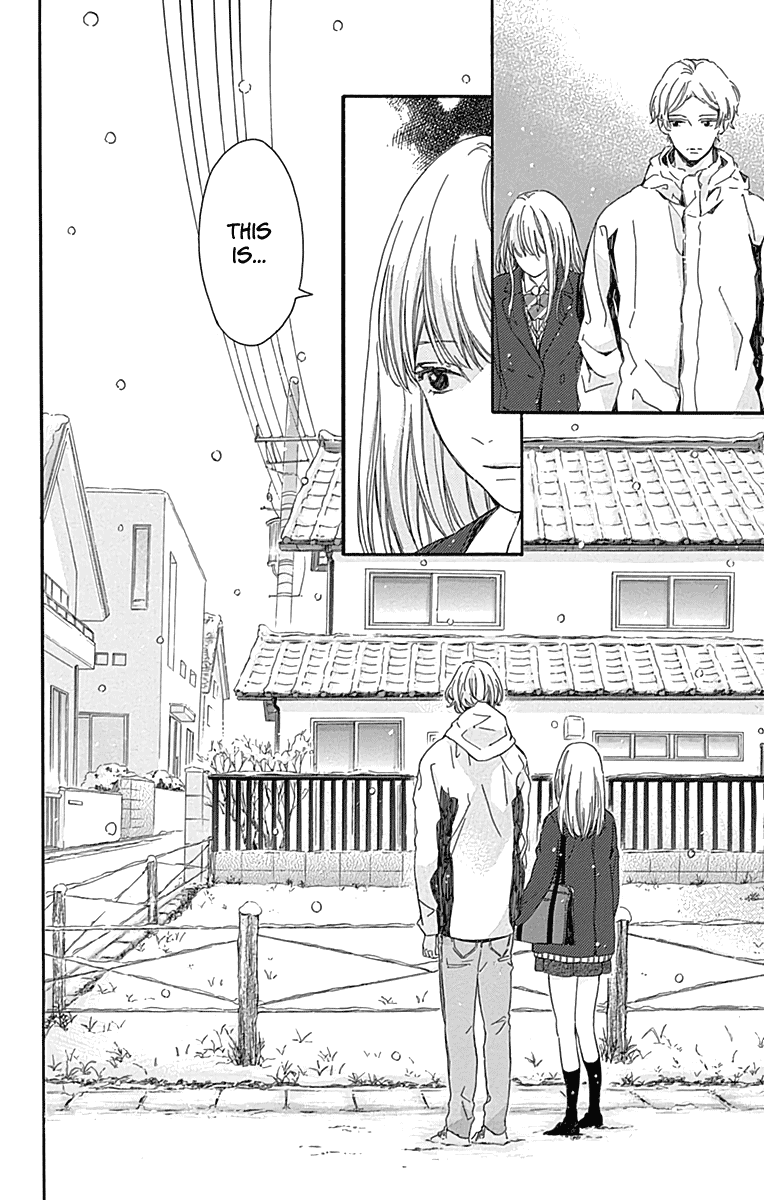 Hakoniwa No Soleil Chapter 16 #30