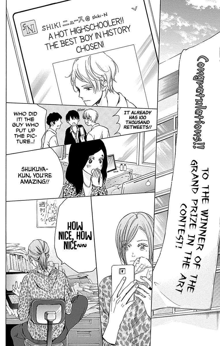 Hakoniwa No Soleil Chapter 14 #8