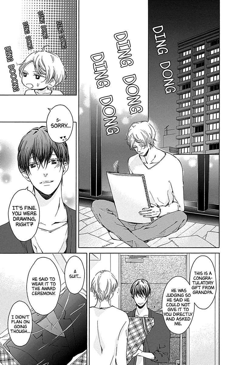 Hakoniwa No Soleil Chapter 14 #9