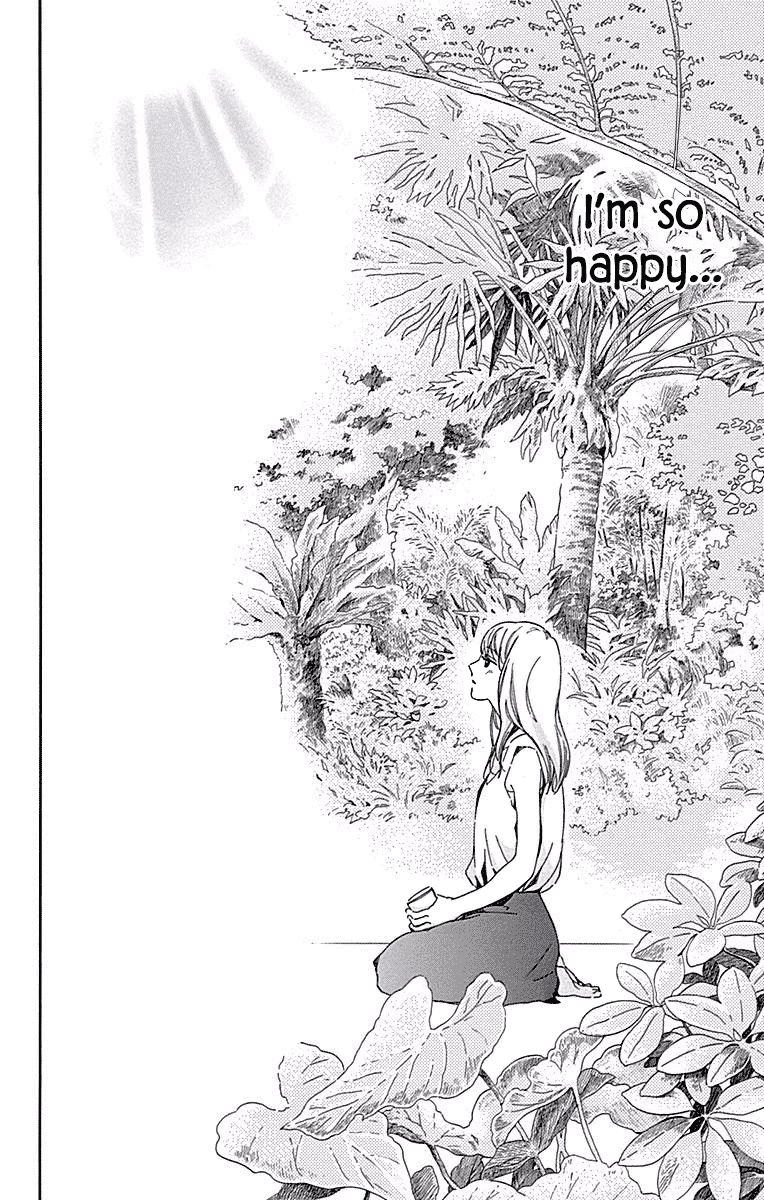 Hakoniwa No Soleil Chapter 13 #17