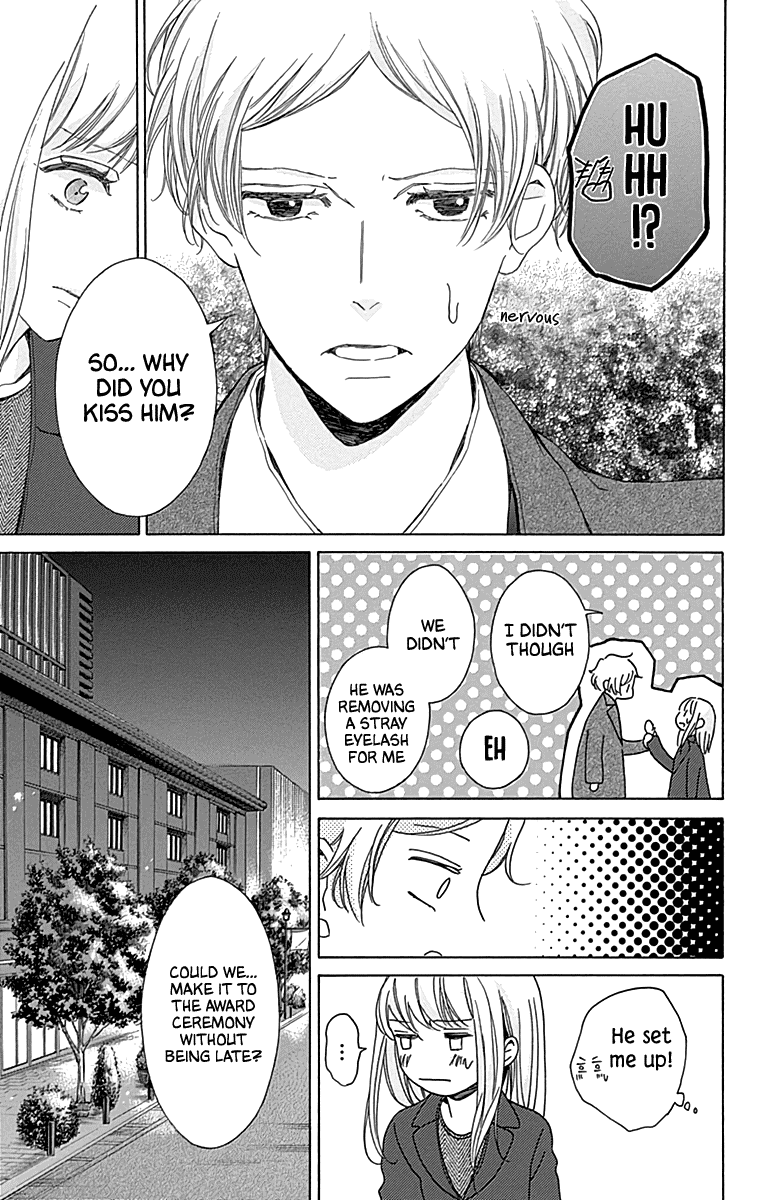 Hakoniwa No Soleil Chapter 14 #31